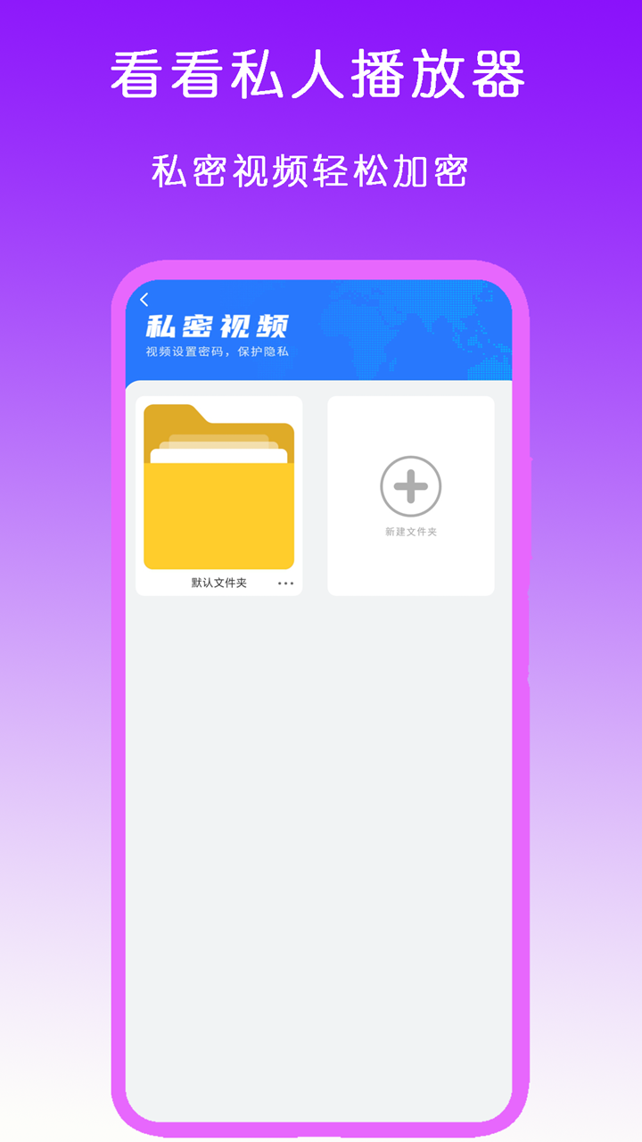 关于姐姐的日记200字大全截图