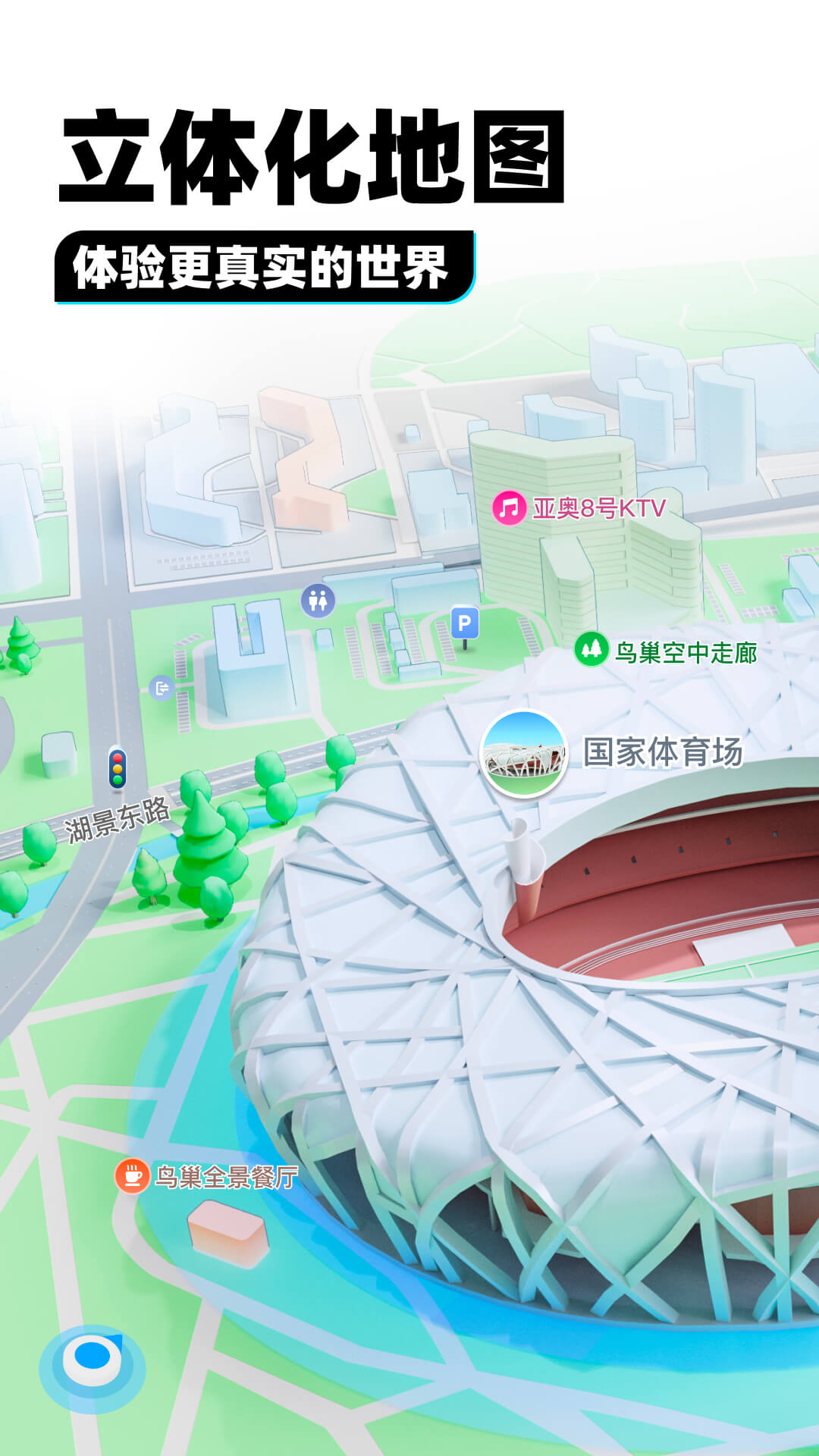 sm调教视频论坛截图