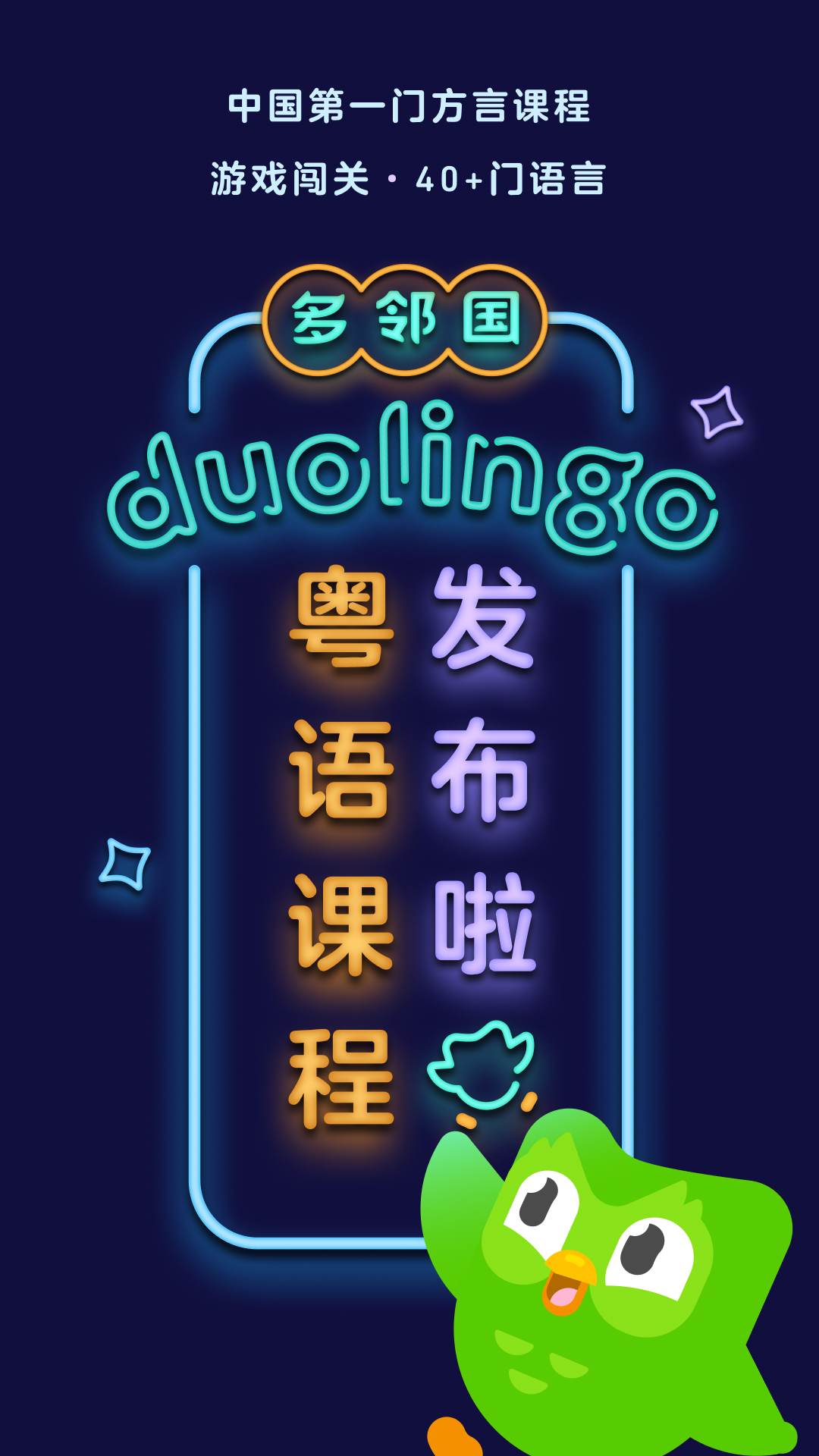 北京弱弱S截图